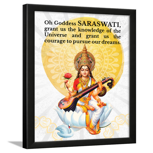 Saraswati maa Quotes