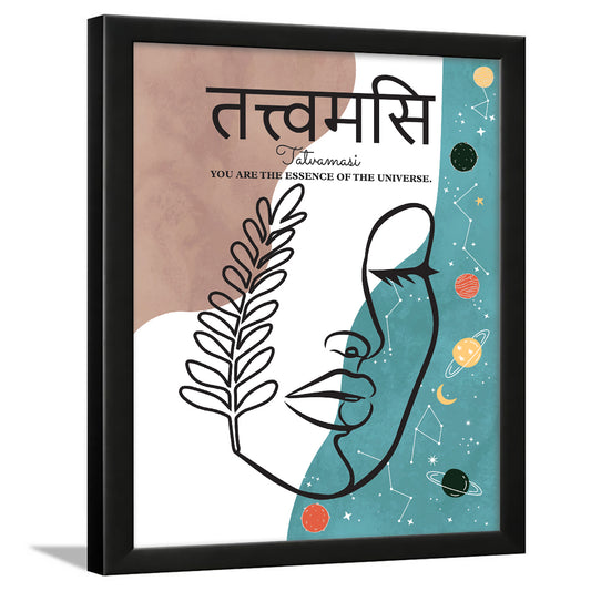 Sanskrit Home quotes