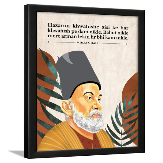 Mirza ghalib  poet shayari