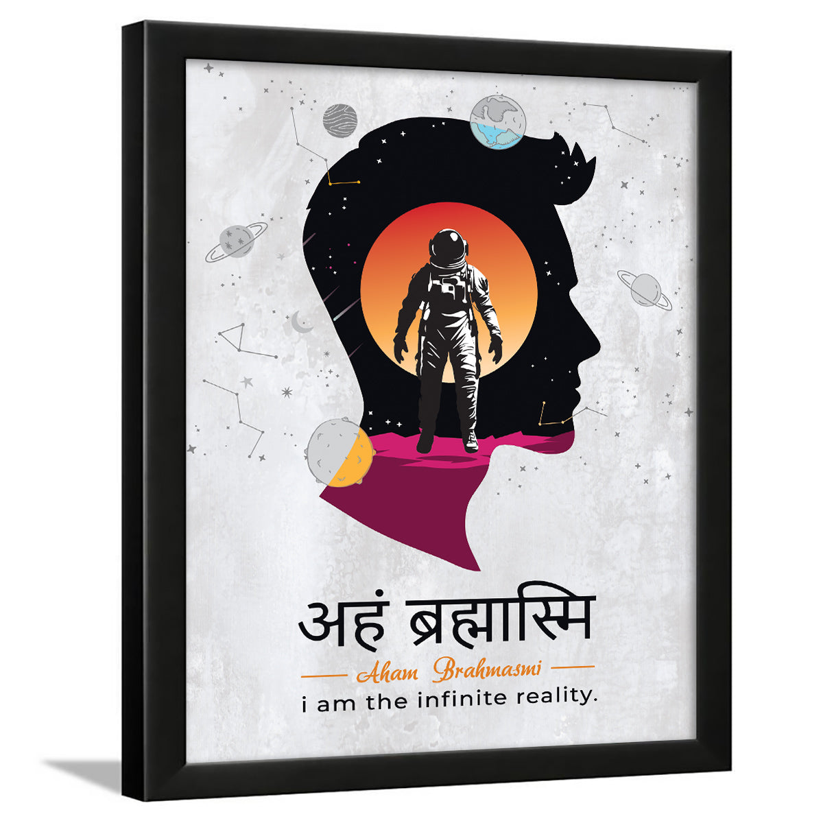 Sanskrit quotes