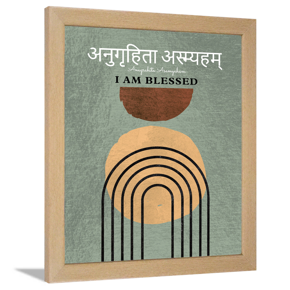 Sanskrit Gita Upanishads quotes