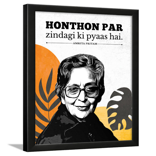 Amrita pritam novelist, essayist and poet