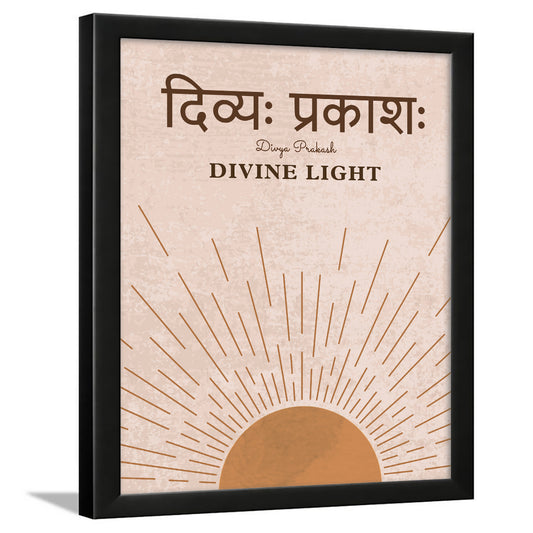 Sanskrit Gita Upanishads quotes
