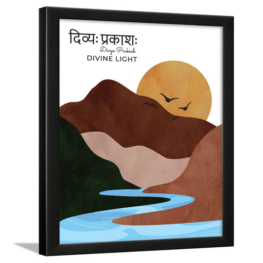 Sanskrit quotes