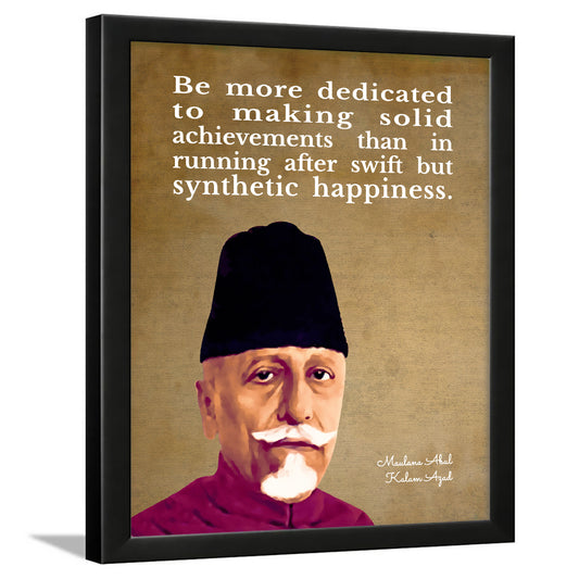 Maulana Abul kalam Quotes