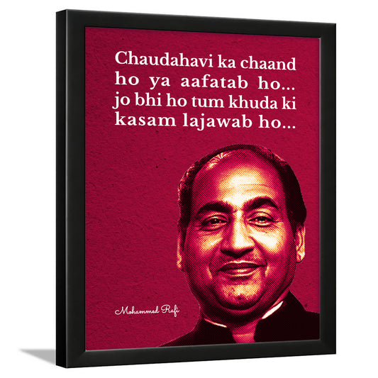 Mohammed Rafi Quotes
