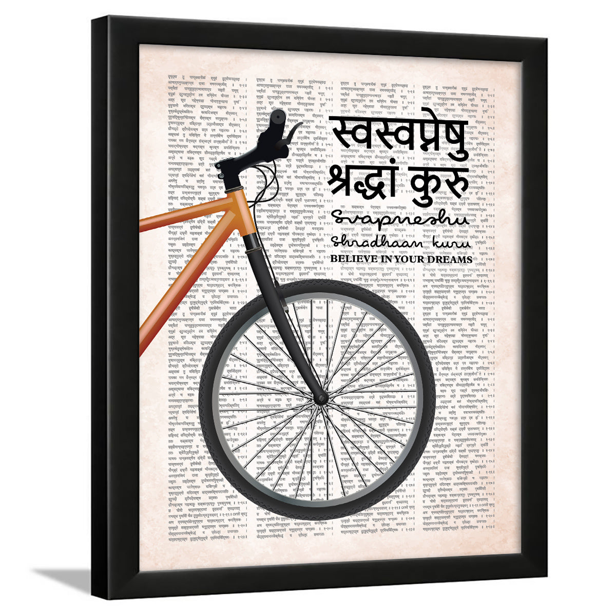 Sanskrit quotes