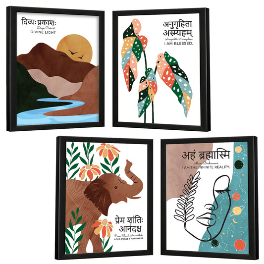 Motivational Sanskrit Quotes (Set of 4)