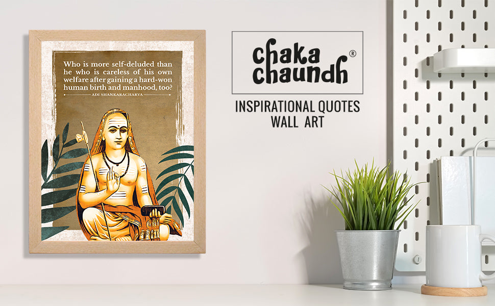 Adi shankaracharya Philosopher Spiritual
