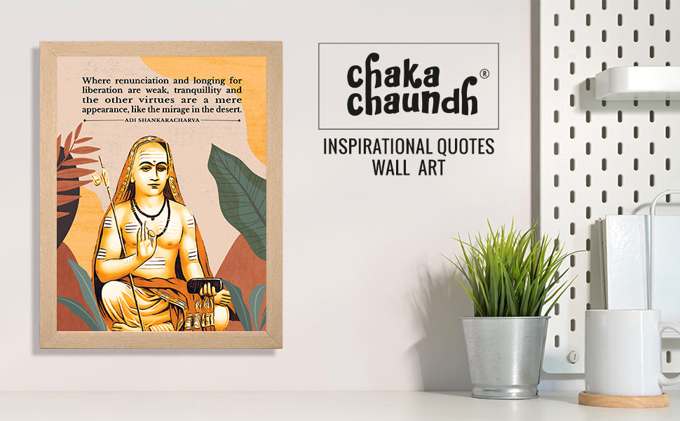 Adi Shankaracharya Philosopher Spiritual