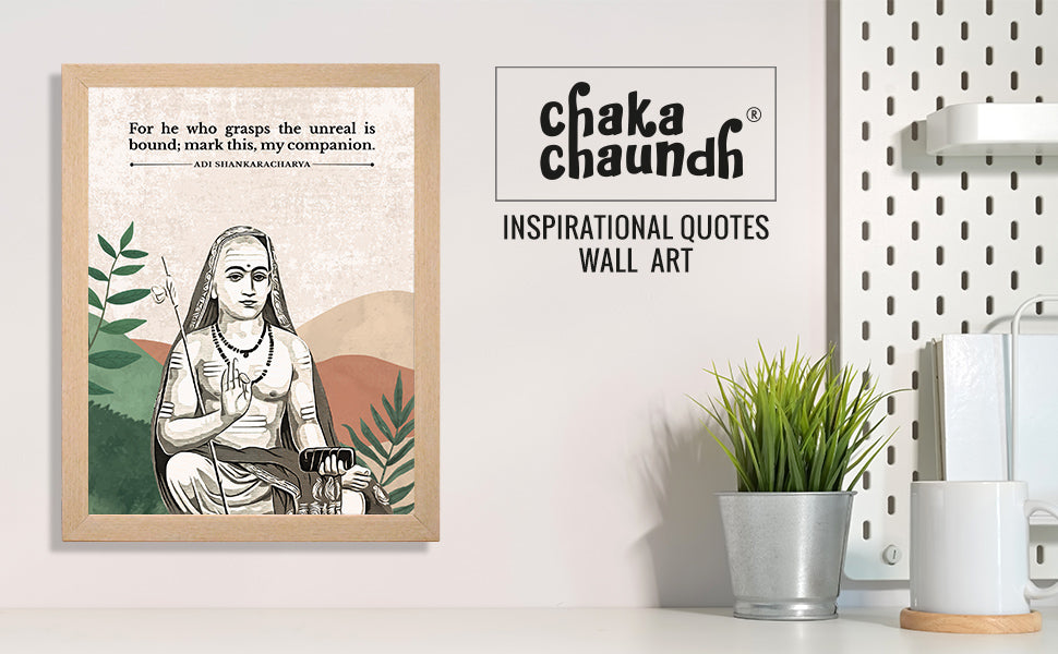 Adi shankaracharya Philosopher Spiritual