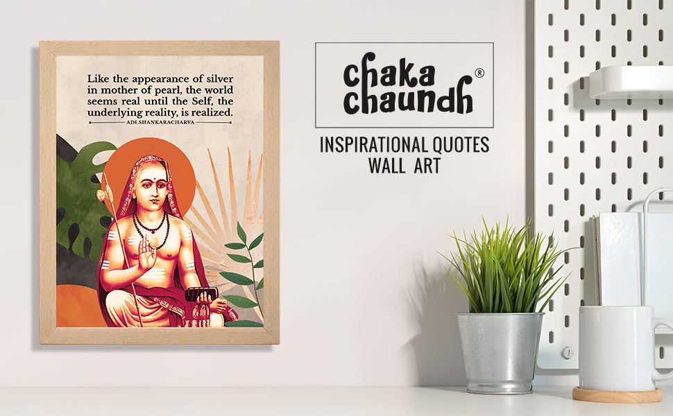 Adi shankaracharya Philosopher Spiritual
