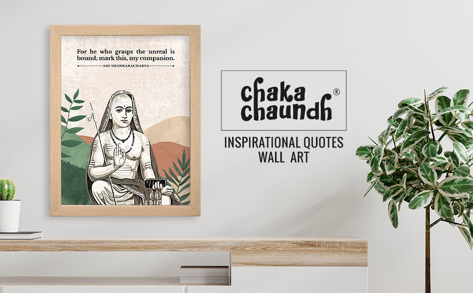 Adi shankaracharya Philosopher Spiritual