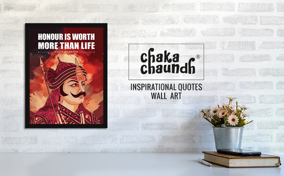 Maharana Pratap Quotes