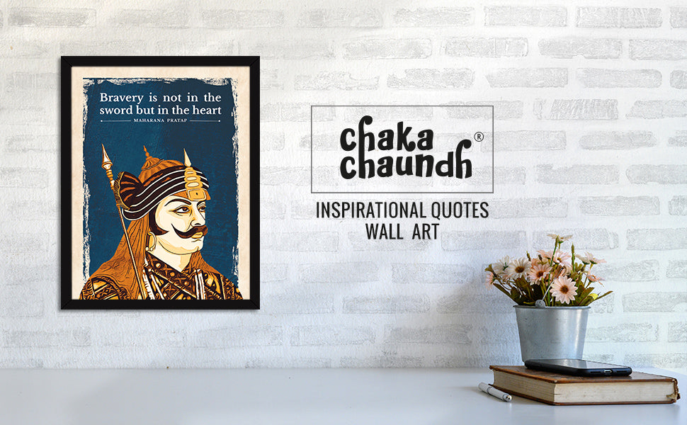 Maharana Pratap Quotes