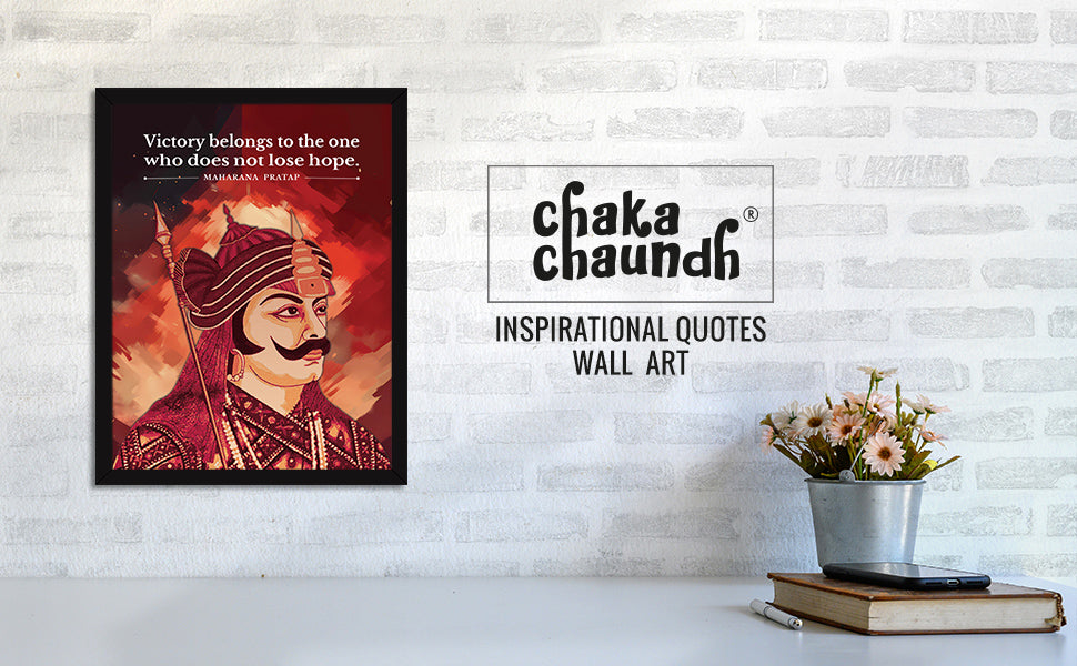 Maharana Pratap Quotes