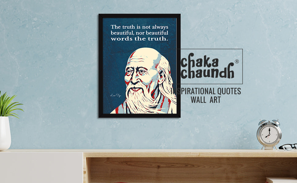 Lao-Tzu