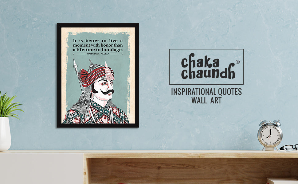 Maharana Pratap Quotes
