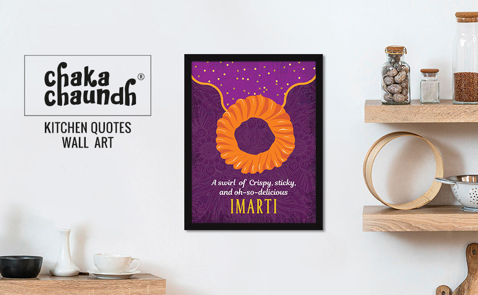 Imarti Sweets Mithai Restaurant Quotes