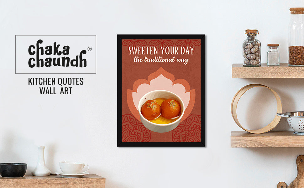 Gulab Jamun Sweets Mithai Restaurant Quotes