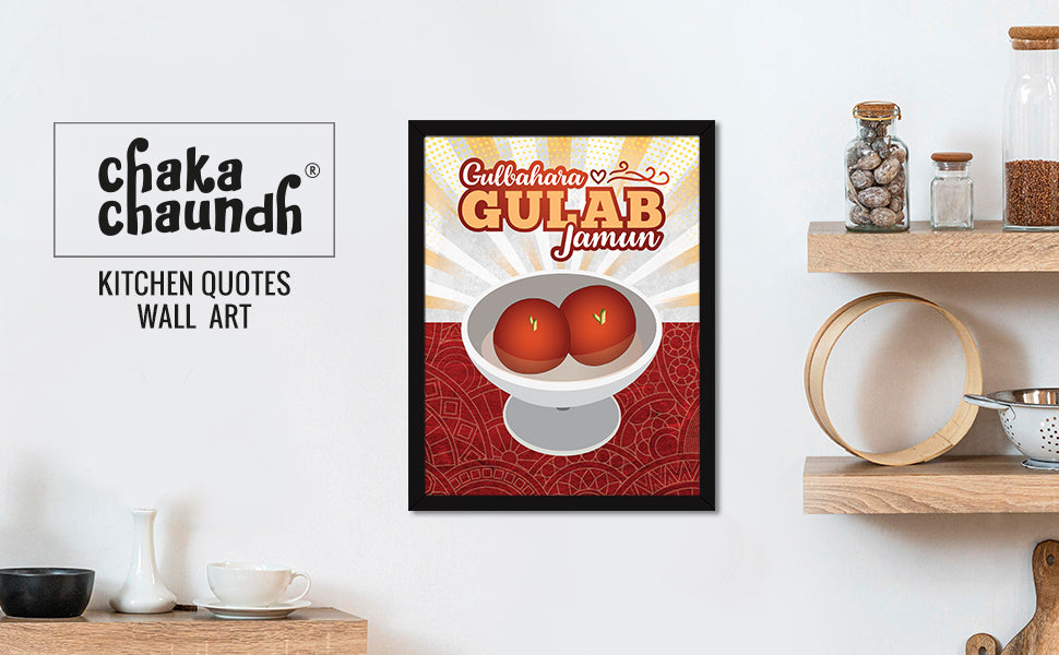 Gulab Jamun Sweets Mithai Restaurant Quotes