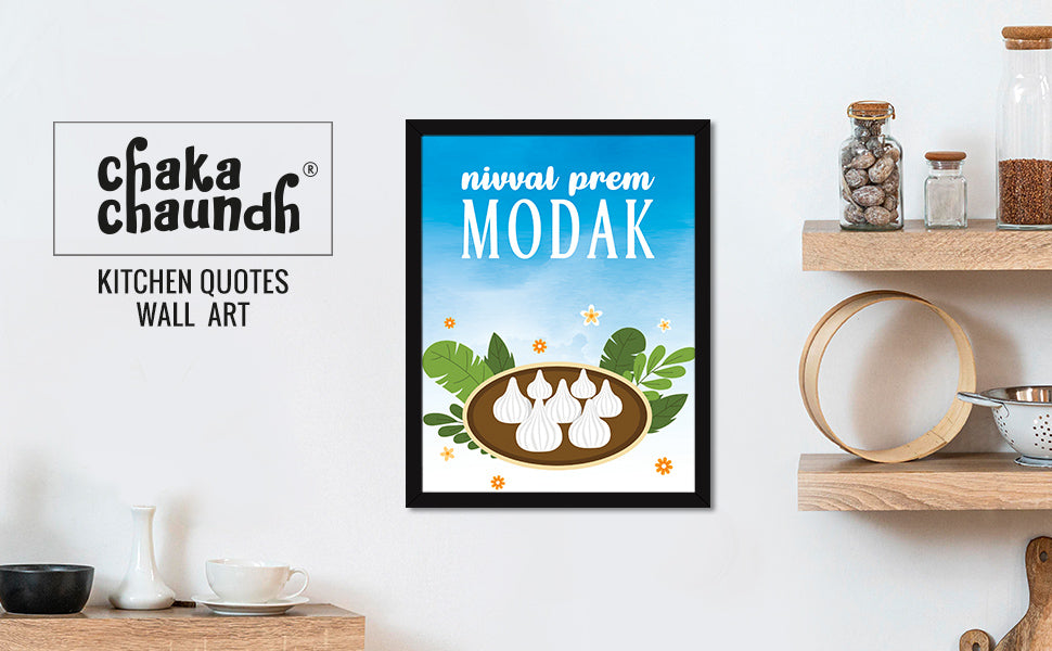 Modak Mithai Sweets Restaurant Quotes