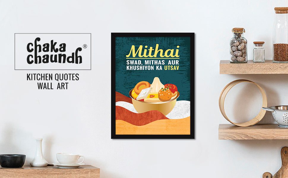 Mithai Sweets Restaurant Quotes
