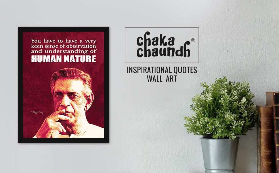 Satyajit Ray Quotes