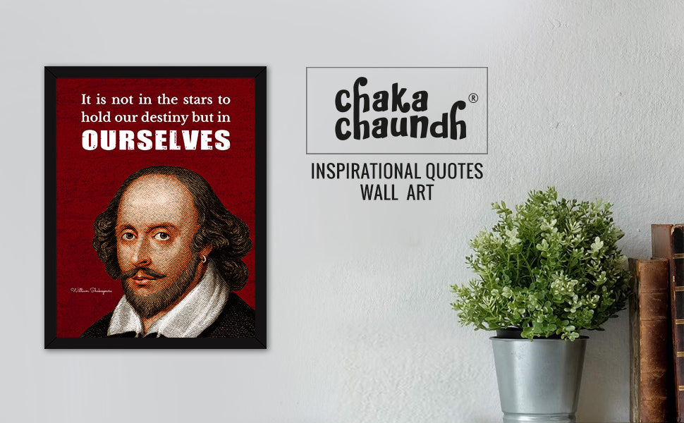 William Shakespeare English playwright and poet