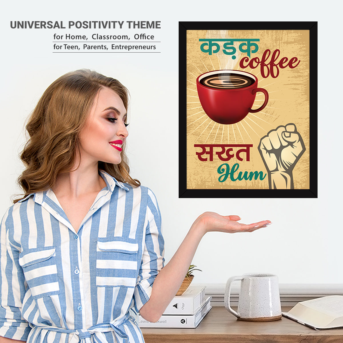 Kitchen Coffee Quotes