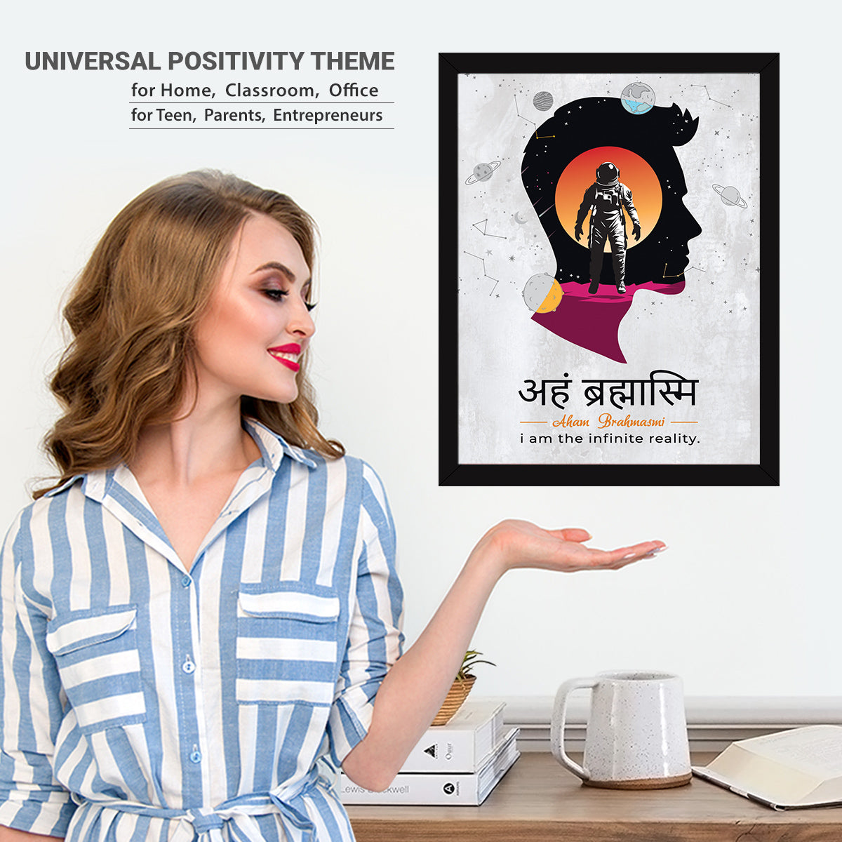 Sanskrit quotes