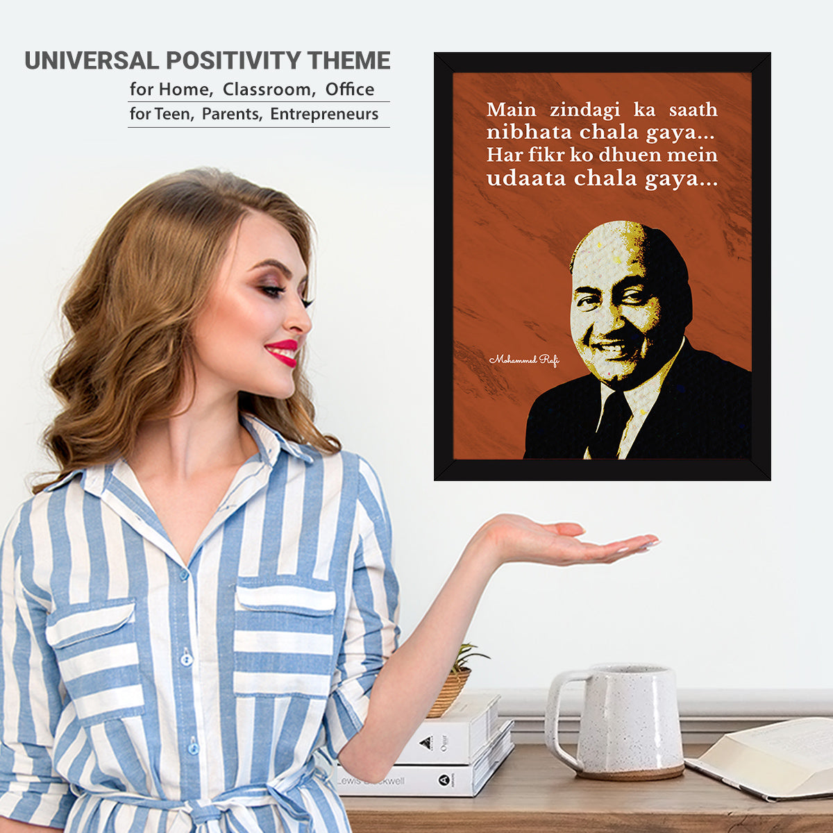 Mohammed Rafi Quotes