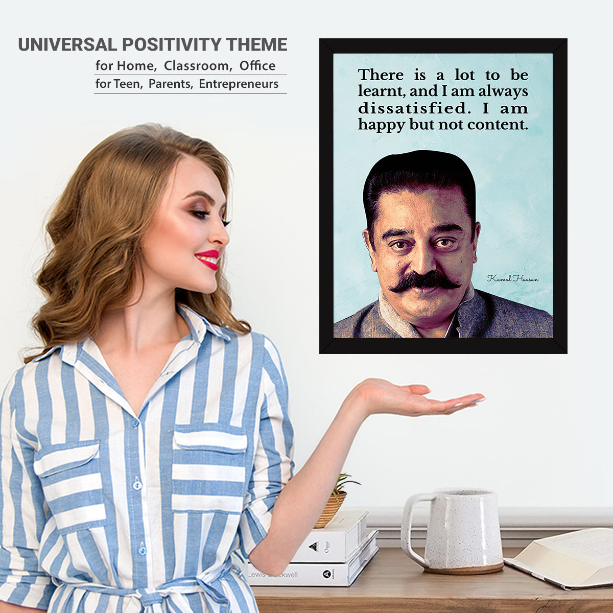 Kamal Haasan Quotes