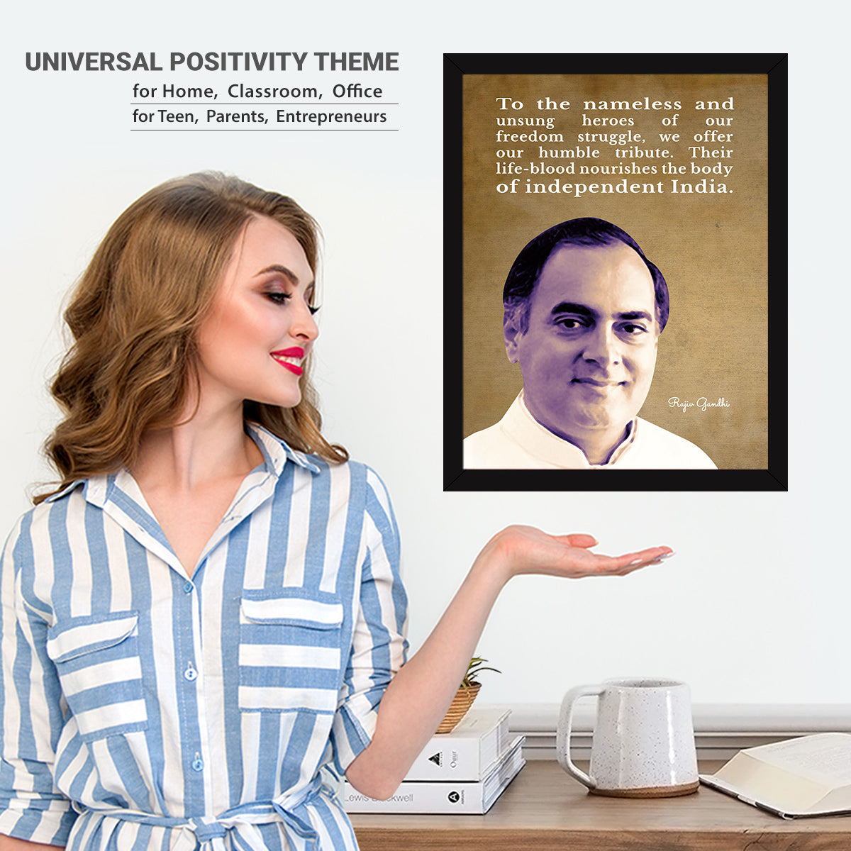 Rajiv Gandhi Quotes