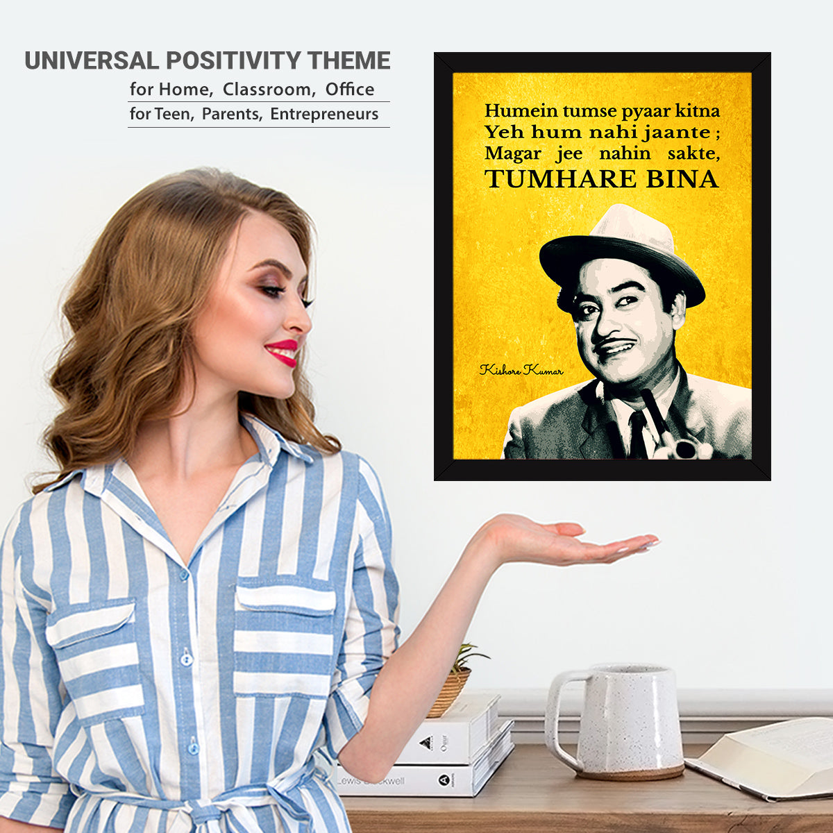 Kishore Kumar Quotes