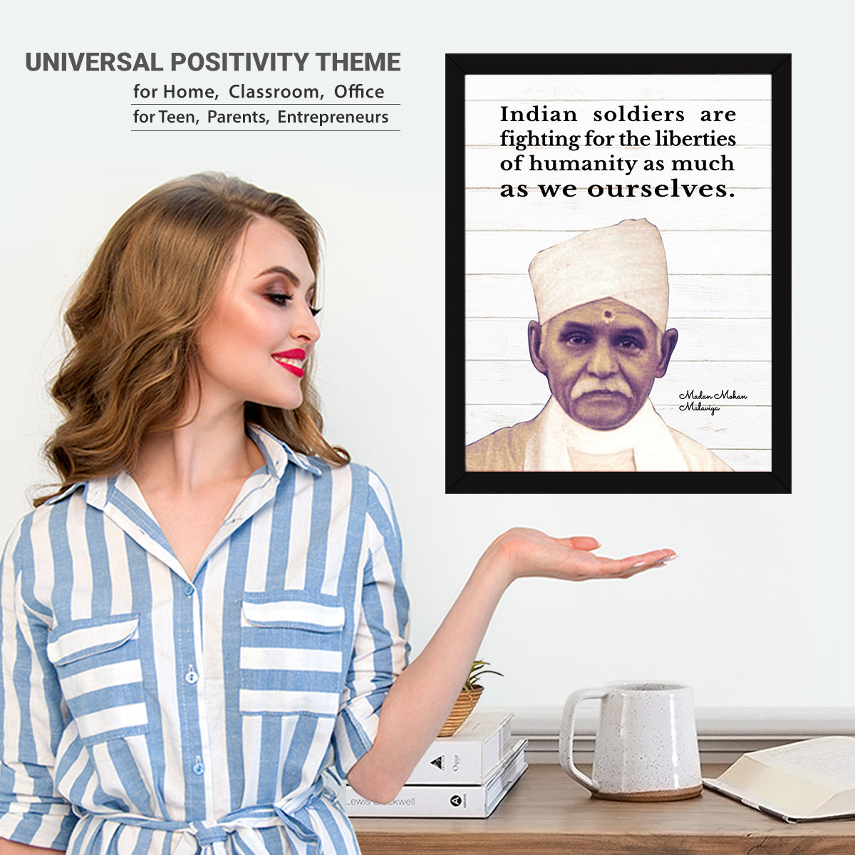 Madan Mohan Malaviya Quotes