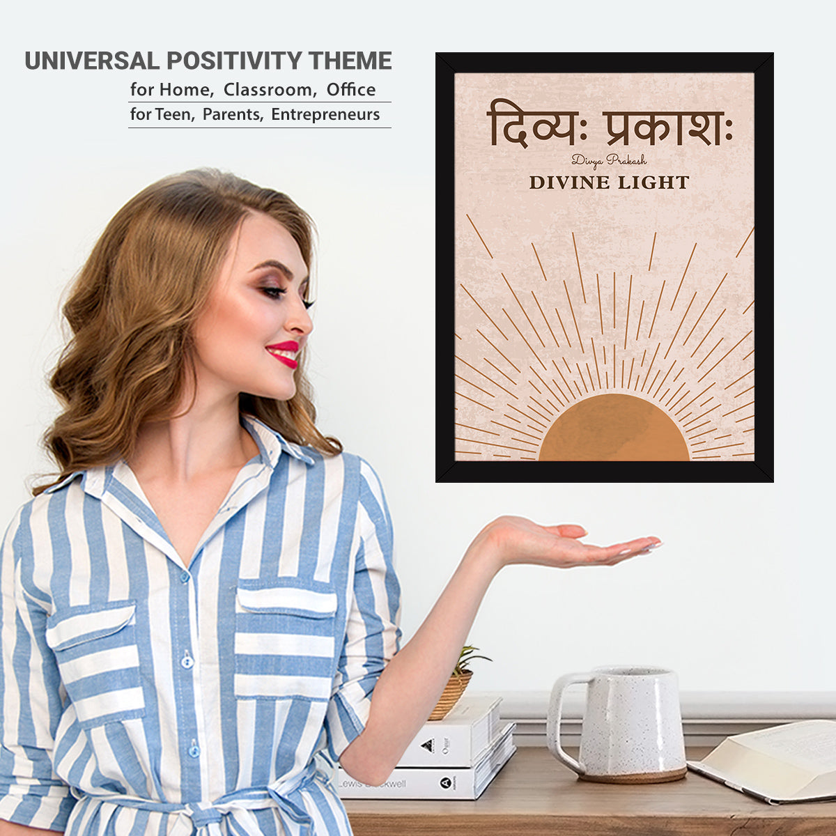 Sanskrit Gita Upanishads quotes