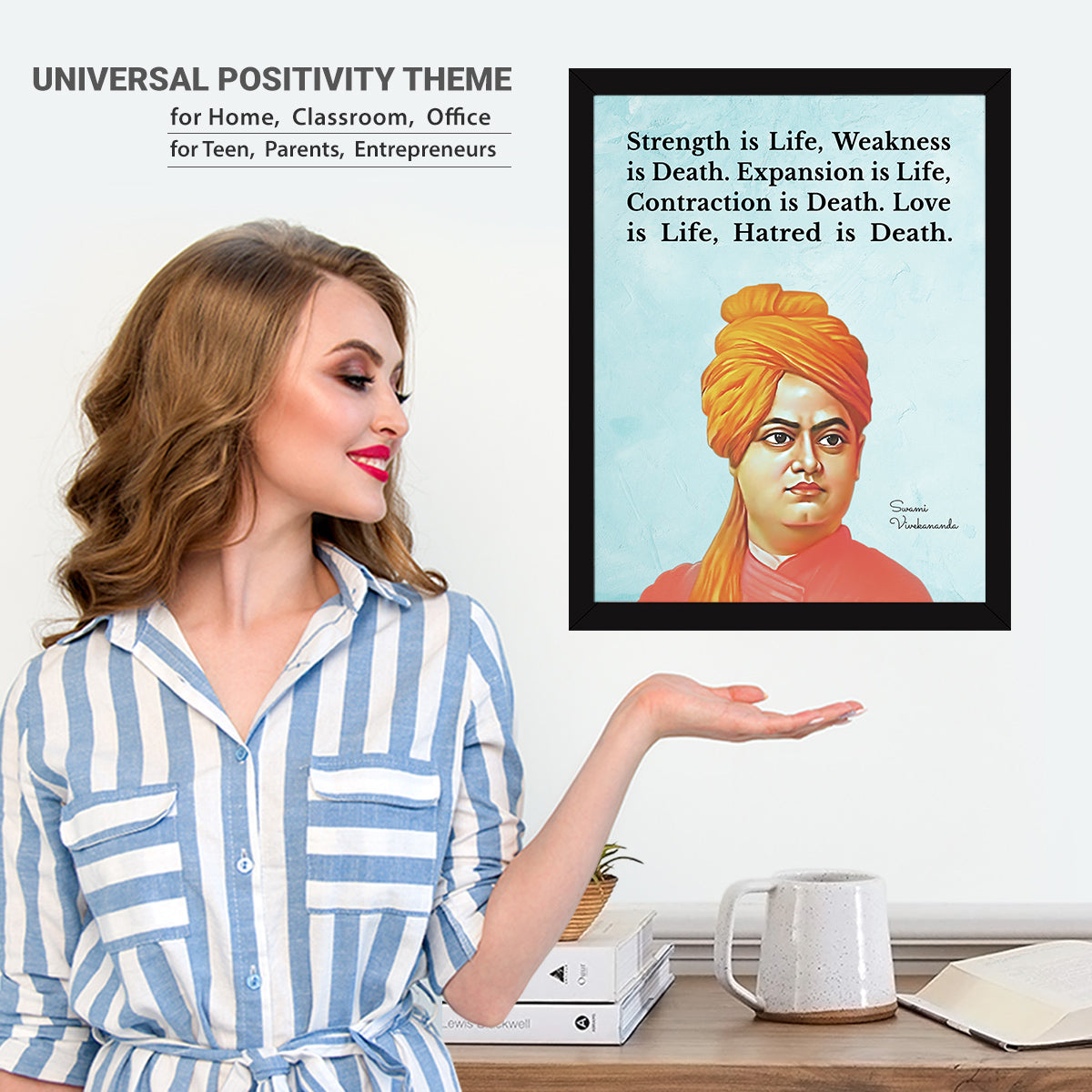 Swami Vivekananda Quotes