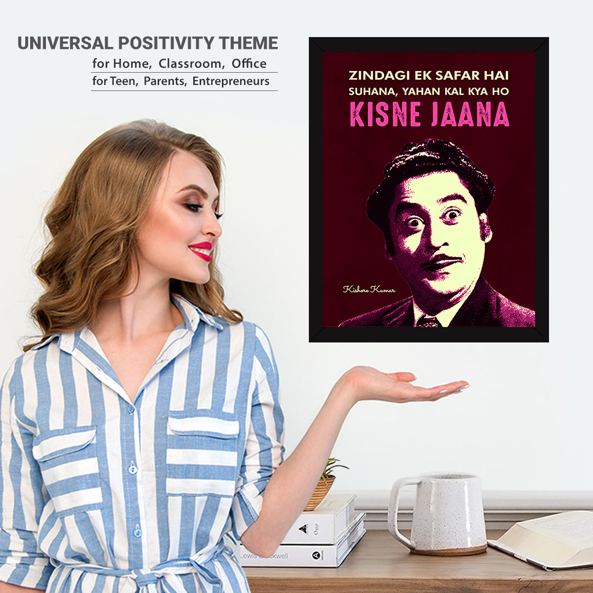 Kishore Kumar Quotes