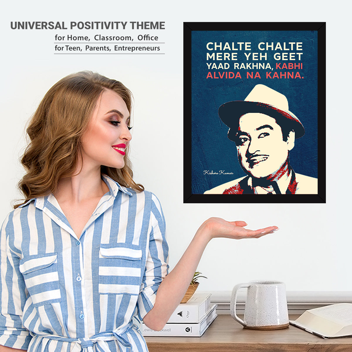 Kishore Kumar Quotes