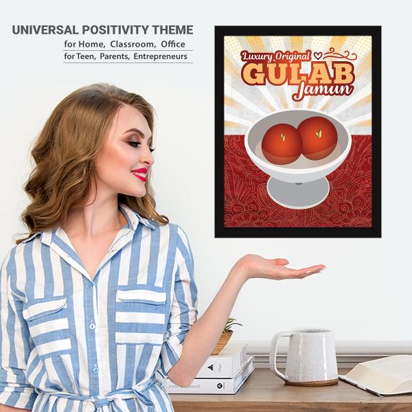 Gulab Jamun Sweets Mithai Restaurant Quotes