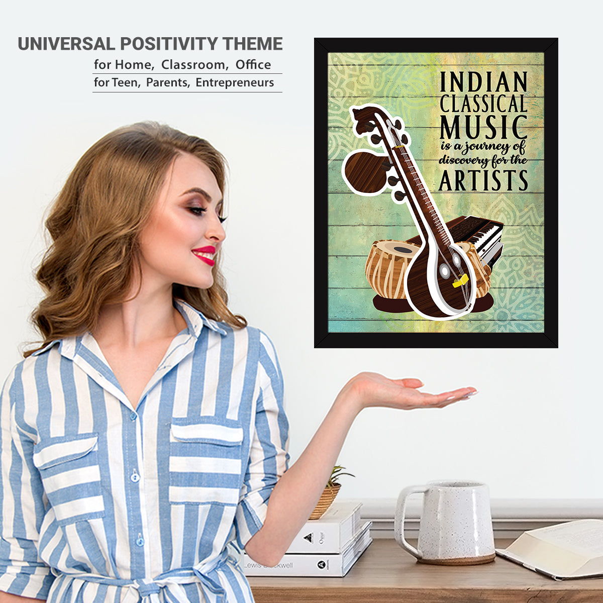 Music Quotes