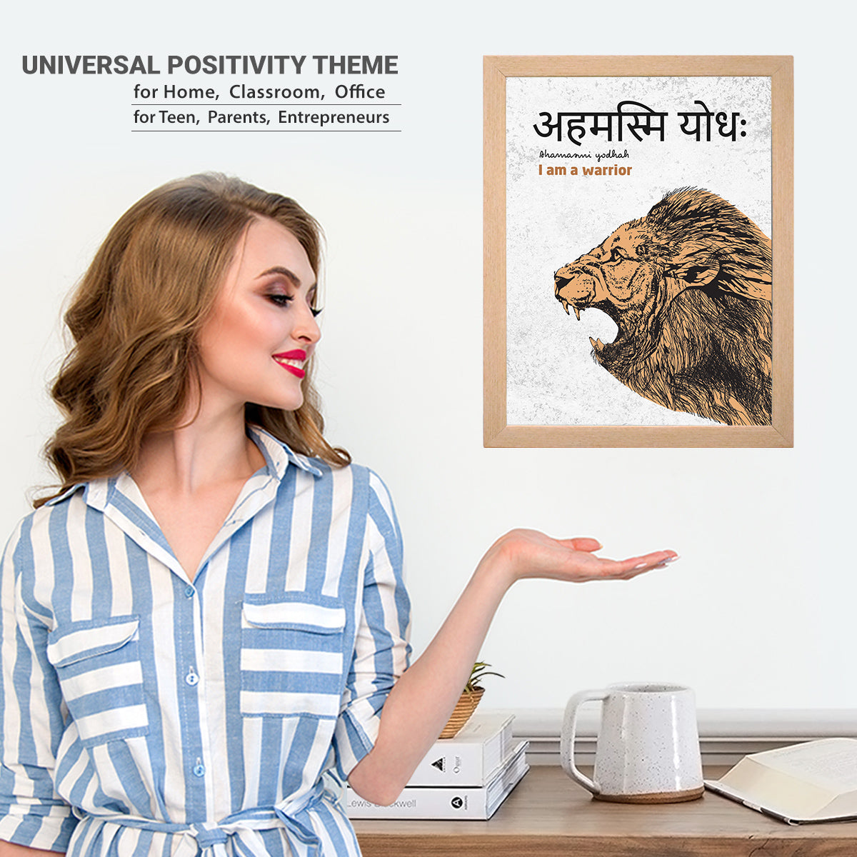 Sanskrit Gita Upanishads quotes