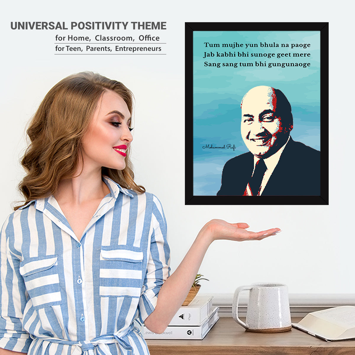 Mohammed Rafi Quotes