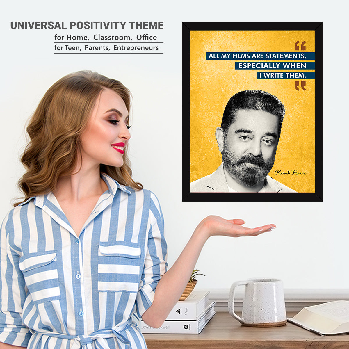 Kamal Haasan Quotes