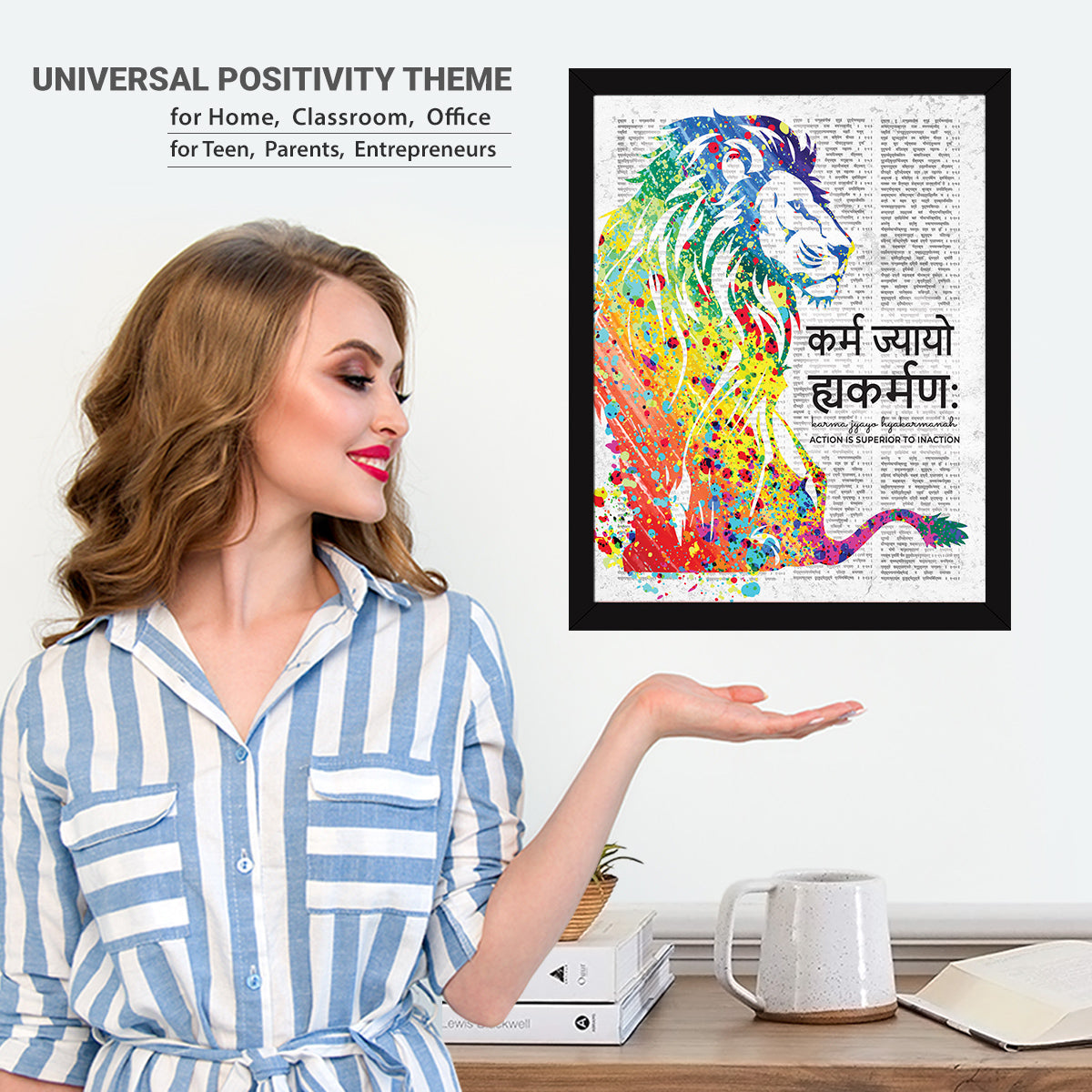 Sanskrit quotes