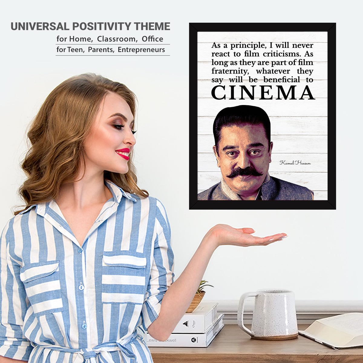 Kamal Haasan Quotes