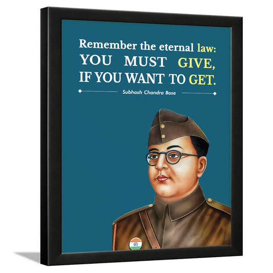 Subhash Chandra Bose