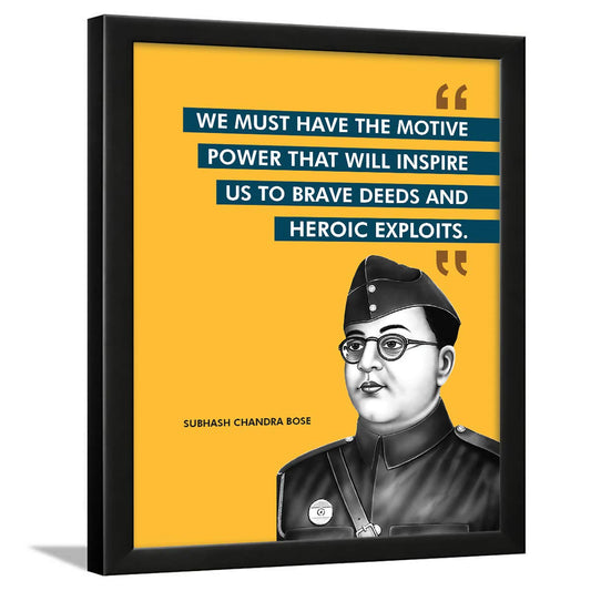 Subhash Chandra Bose