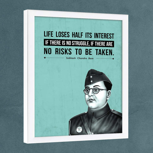 Subhash Chandra Bose